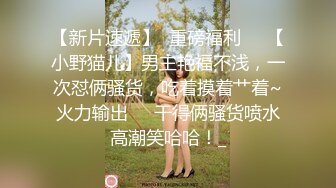 STP16481 长发牛仔裤性感妹子，舔奶调情再到床上口交骑乘猛操