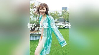 櫻川奈子鄰家小妹 貓女仆粉木耳寫真[103P+7V/389M]