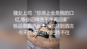 性感漂亮的短发美女假期酒店兼职援交被很会玩的顾客各种要求玩弄