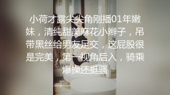 公子哥约炮个缺钱出来做兼职小白领