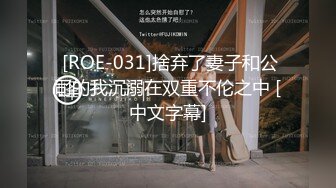 JDMY027.密友.第二十七集.精东影业