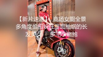 Onlyfans 极品白虎网红小姐姐NANA✿精液搜查官✿职责所在