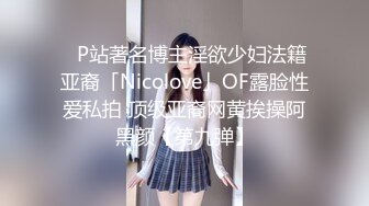 爆乳御姐 最美JVID超人气爆乳女神 乐乐 生日典辑 让人能男女互换身体的相机 大尺度G奶白虎鲜鲍