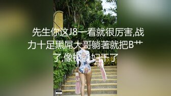 【自录】 淫荡情侣【花园汁水多】暴力后入干双洞，白浆骚水齐喷射，5-6月直播合集【15V】 (13)