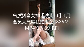 起点传媒 性视界传媒 XSJ140 韩漫改编 养子的秘密教学8 苡若