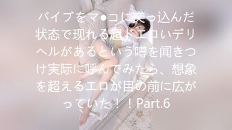 【新片速遞】2022-06-08高清自录酒店摄像头私享台年轻情侣开房啪啪对白清晰