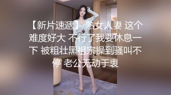 跟情人在家约炮的御姐【艳阳七月】大奶子黑丝，好浪的娘们，性欲极其旺盛 (2)