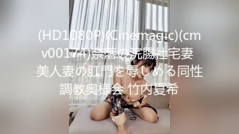 蜜桃影像傳媒 PMC268 把持忍不住強奸繼妹 斑斑