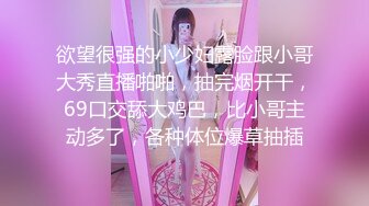 FLIXKO-MFK0063 麻豆传媒 肉肉女泳池畔性爱运动