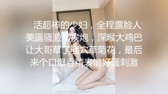 ★☆《淫妻少妇控必备》★☆最近很火的推特白领新晋垂奶顶B裸舞美少妇【6金】最新私拍6 (5)