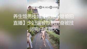 台灣女學生放學開放激情乾跑