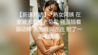 桂林骚女自拍