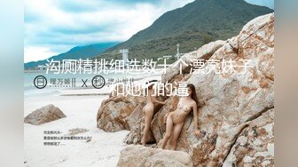 杏吧肥尸哥6 - 无套干外围，深喉一入到底手撕丝袜无套大力猛插