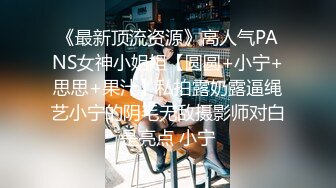 黑絲高跟OL制服白領禦姐與老鐵酒店瘋狂嗨皮 主動吃雞巴張開雙腿給操幹得高潮不斷 無套體外爆射 高清原版