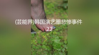 (芸能界)韩国演艺圈悲惨事件 22