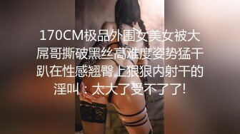 小宝寻花长相甜美白裤大奶外围妹，镜头特写深喉口交，扶着小腰后入抽插猛操，骑乘打桩操的妹子受不了