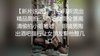 看美美弥荳子私下如何褪去和服做最害羞的事情