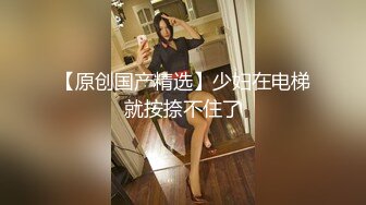 【超正点❤️女神】桥本香菜✿ 极品反差女上司特殊技巧❤️黑丝长腿足交挑逗 肛塞后庭蜜穴淫臀 爆艹上头榨精内射