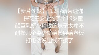 [2DF2]红玫瑰黑旗袍 美乳肌肤 振动器按摩嫩穴 搔首弄姿 浪叫高潮 [BT种子]