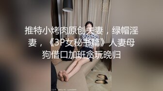 情色主播 学生妹儿无爱爱