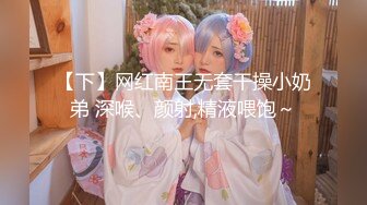 12/14最新 长发貌美小少妇夫妻房事骚气深喉吃大屌花式无套插穴VIP1196