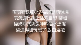 kcf9.com-终极反差露脸女神！不做万人追淑女却要做金主的小母狗，被土豪爸爸圈养的可盐可甜气质美女uare私拍 (1)