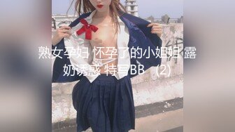 【新速片遞】  【通奸乱伦❤️侄女】橙橙大魔王✨ 吾家有侄初成长 灌醉JK侄女迷奸榨射 没长毛的阴户又分又嫩 肉棒抽刺滚烫窒息榨射