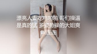 【精东影业】JDMY-006密友，都市男女性爱 第一季 第六集。