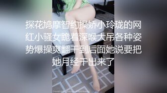 b哥探花秀约了个高颜值性感黑裙妹子，穿上黑丝舔背舔菊后入抽插勐操