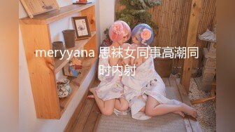 27岁已婚少妇背着老公口交