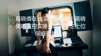 云上会所KTV之偷拍女厕所YSHS (28)