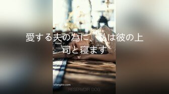 最新91原创天花板级萝莉女友▌粉色情人▌哥哥回家就迫不及待吃上肉棒  不要玩游戏了玩我爆干无毛美穴