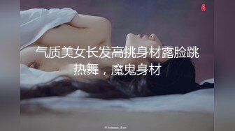 【极品稀缺❤️G罩杯大奶】推特女神记录从学生时代到怀孕生孩子全蜕变❤️孕期下海卖奶水 快递直接躺在怀里喝的那种