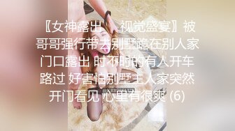 【反差婊子】反差母狗人妻【弥生猫相】口爆性爱大孕肚