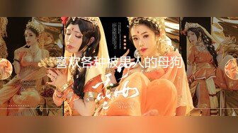 CP-019 小婷 台球选修课 狂点映像 x 麻豆传媒映画