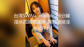 【麻豆传媒】nhav-031 约炮清纯性感小少妇-念念