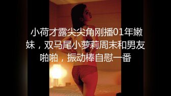 《百度云泄密》巨乳美少妇借果贷无法偿还 肥美的大鲍鱼遭债主曝光