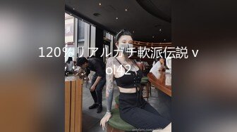 【OnlyFans】【逃亡】国产女21岁小母狗优咪强制高潮，拍摄手法唯美系列，调教较轻，视频非常好，女的也够漂亮 193