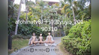 【新片速遞】   ⚫️⚫️最新7月无水首发福利！一代露出摄影大神【momobaby1106(随心情摄)】退役绝版作品，与北京天使有过联动