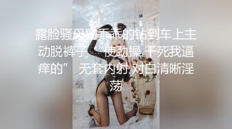 5.1后入少妇