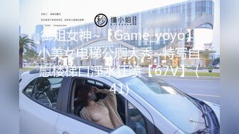 【新片速遞】  2024年【大玩家的足欲】，约拍高质量大学生玩弄嫩足。TK作品(TK=tickling=挠痒)[5.59G/MP4/05:20:39]