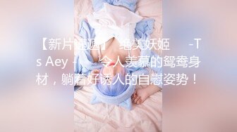 秀人网顶级巨乳女神『朱可儿』最新最大尺度升级 首次露大半乳晕 半透丝袜 看见骚B