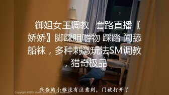 HD增强版 这谁能忍得了啊，销售果然是个骚货