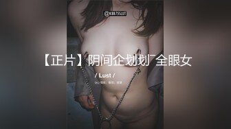  小虎牙清纯小姐姐，为赚钱和小男友下海，顶级蜜桃臀，吸着屌很享受，后入猛操表情胜过女优