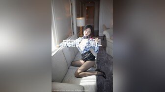 城中村发廊风骚老板娘兼职卖B出租房家中约了2个老爷们啪啪啪一个拍一个干各种体位玩个遍