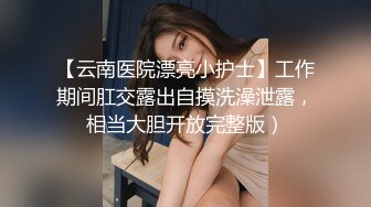 谁家的老婆那么骚啊？完美炮架偷情放飞自我