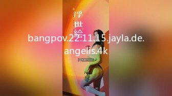 bangpov.22.11.15.jayla.de.angelis.4k