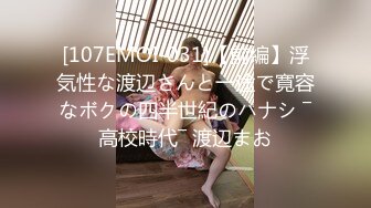 【新片速遞】   ❤️⁎⁺ 娟子姐姐调教顾客：26°空调永远温暖你38°的弟弟，乳交爆射，女王洗净鲍鱼，任君狂舔！