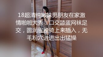 蜜桃影像传媒 PMC286 抖音女主播為了梦想下海