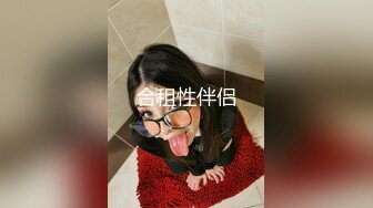 代替親女兒讓你幹到爽 1